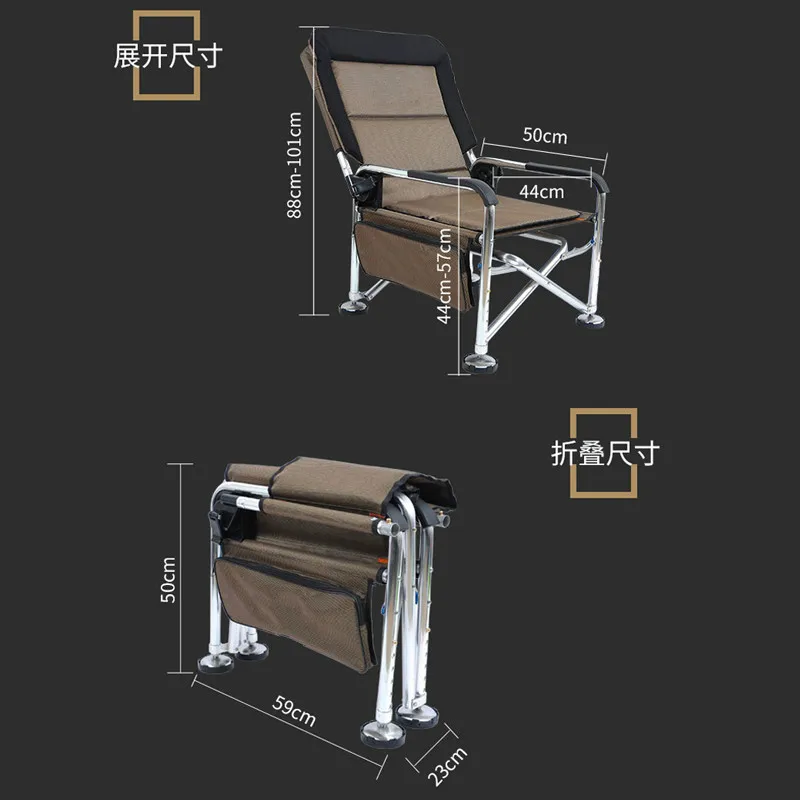 Европейский набор рыболовных стульев многофункциональные портативные складные