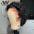 Вьющиеся стрижка Пикси парик Синтетические волосы на кружеве человеческих волос парики для чернокожих Для женщин натуральные Цвет предварительно вы короткий Боб воды 180% человеческих волос