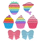 Клубничные сенсорные сжимаемые игрушки, пузырьки, сенсорные игрушки-фиджеты, силиконовые для снятия тревоги, стресс, особые потребности для детей и взрослых