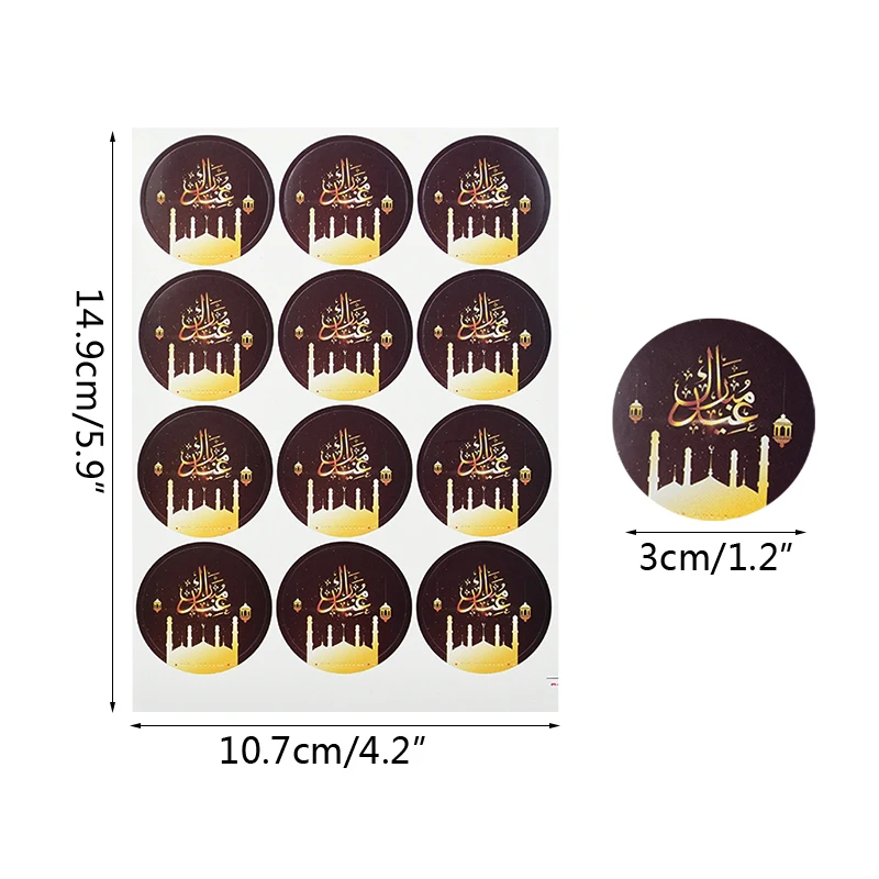 

120pcs Eid Mubarak Decoration Paper Sticker for Islamic Muslim Eid Al-Fitr Ramadan Kareem Decor Sealing Sticker Gift Box Labels