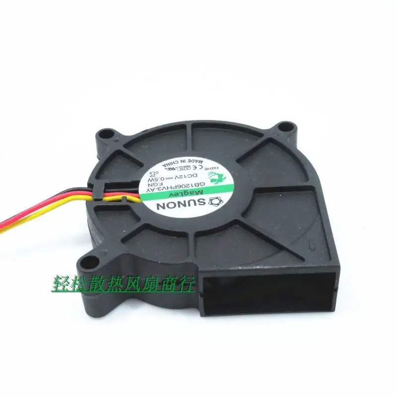 Sunon GB1206PHV3-AY magлев увлажнитель центробежный вентилятор промышленный 12 В