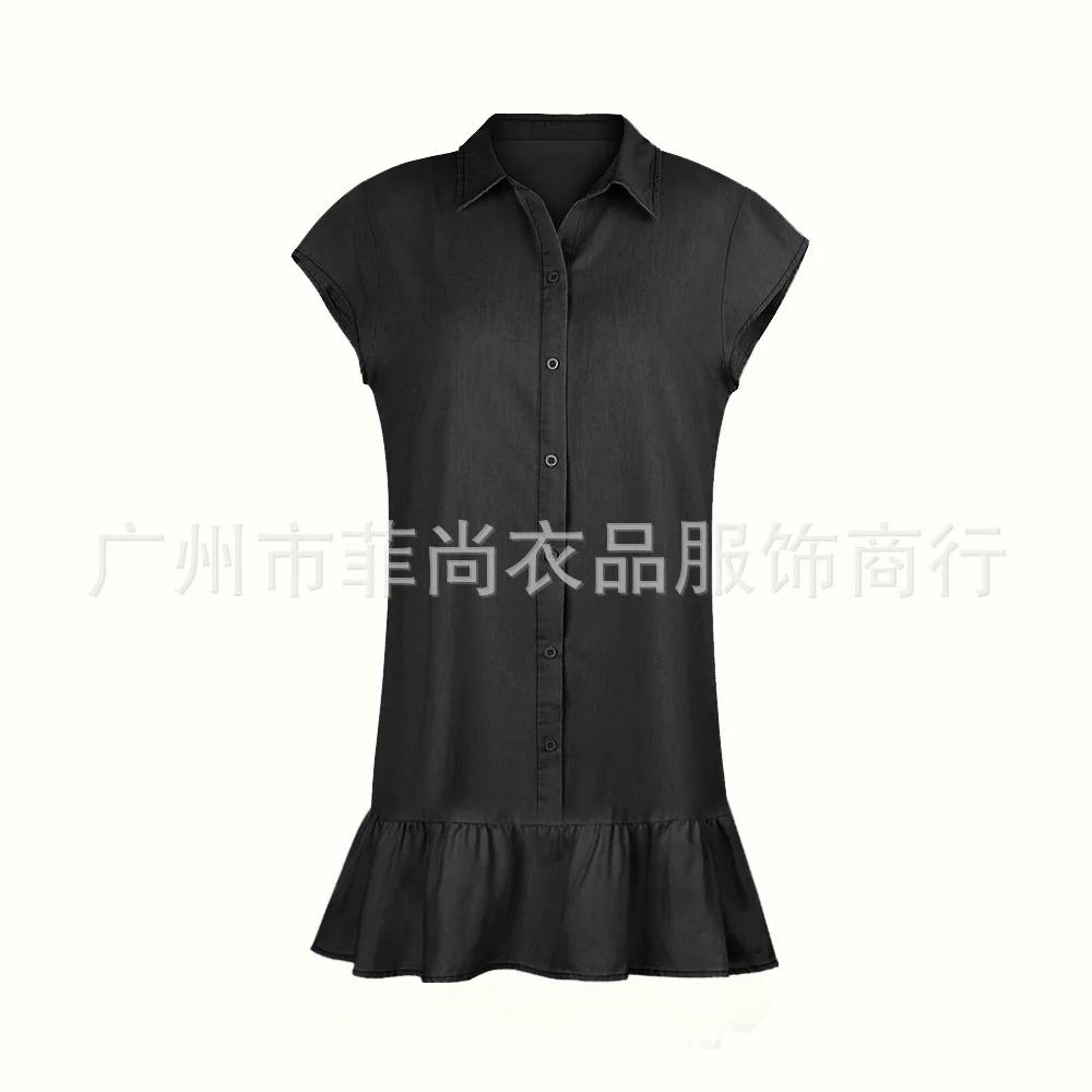 

Solid color lapel sleeveless studded open chest pleated ruffled jumpsuit skirt