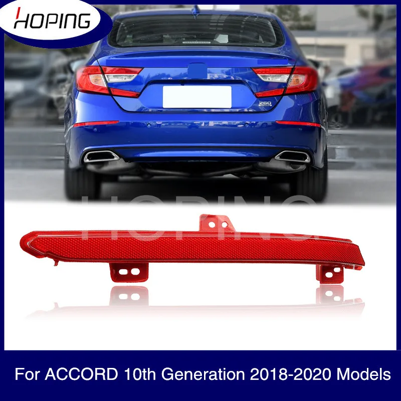 Hoping Rear Bumper Fog Light Reflector Foglight Lamp For ACCORD  2018 2019 2020 For INSPIRE 2019 OEM:33555-TVA-H01 33505-TVA-H01