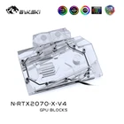 Кулер для графического процессора, совместим с nvidia rtx 2070 series card founders, блок водяного охлаждения для оригинальной аудитории rtx 2060 super N-RTX2070-X-V4