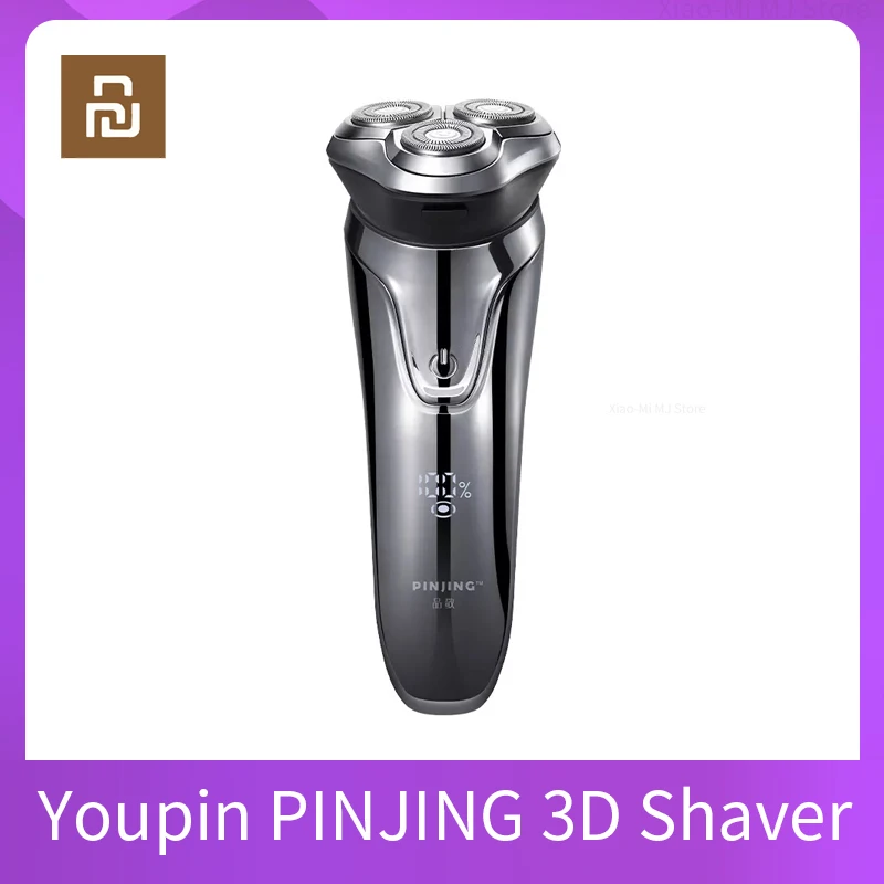 Youpin PINJING Мужская моющаяся перезаряжаемая электробритва Беспроводная 3D умная