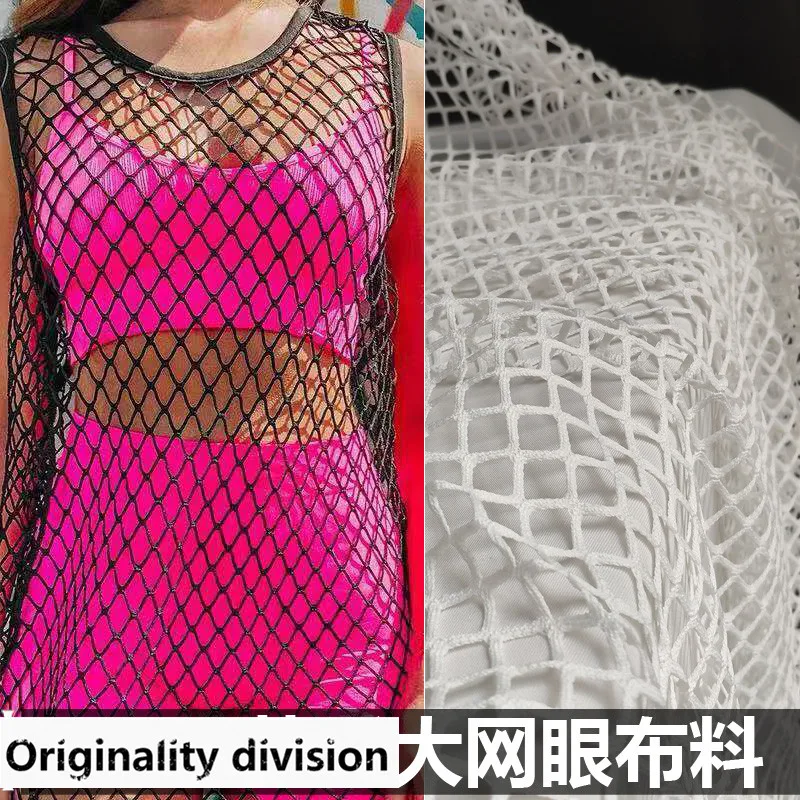50*150 см/шт. черно-белые кроссовки с верхом из мягкой сетки одежда рыболовная сеть