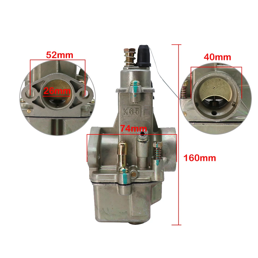 Карбюратор для мотоцикла ALCON K65Г(G) K65g(ANT) российский карбюратор TULA 26 мм подходит