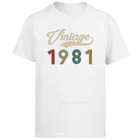 Мужские классические футболки с графическим принтом 1981 40-летние футболки с коротким рукавом летняя мужская одежда в стиле Харадзюку