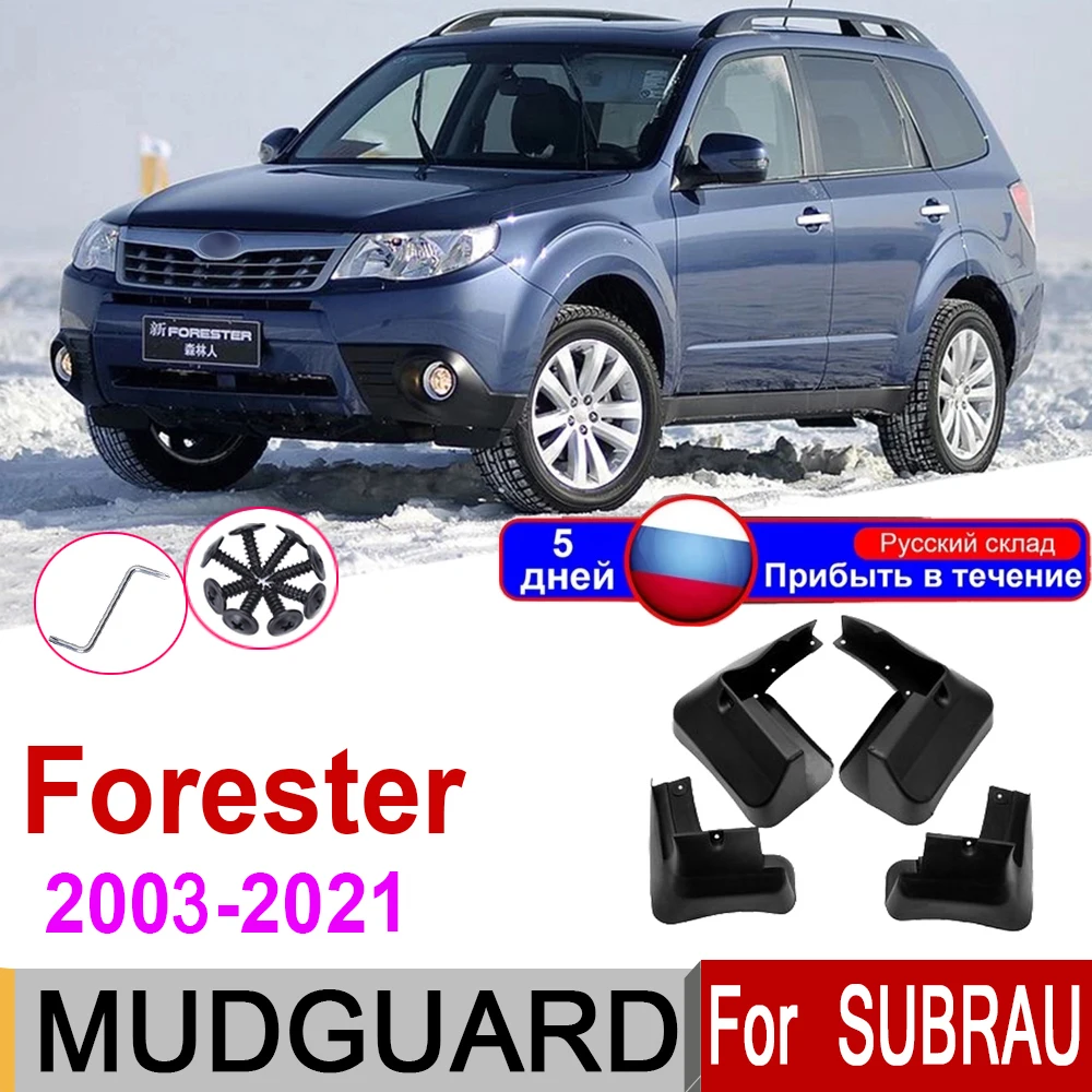 

Mudguard For Subaru Forester SH 2012 2011 2010 2009 2008 2007 Fender Front Rear Mud Flaps Guard Splash Flap Car Accessories