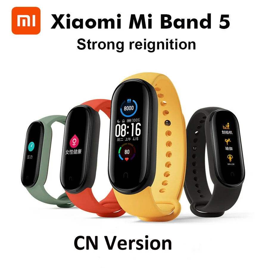 Водонепроницаемый Фитнес трекер Xiaomi Mi Band 5 пульсометр цветной сенсорный экран