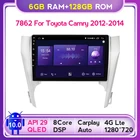 6G + 128G QLED 4G Carplay Android 10 для Toyota Camry 8 50 55 2011-2014 Автомобильный Радио Мультимедийный видео плеер навигация GPS 2 din dvd