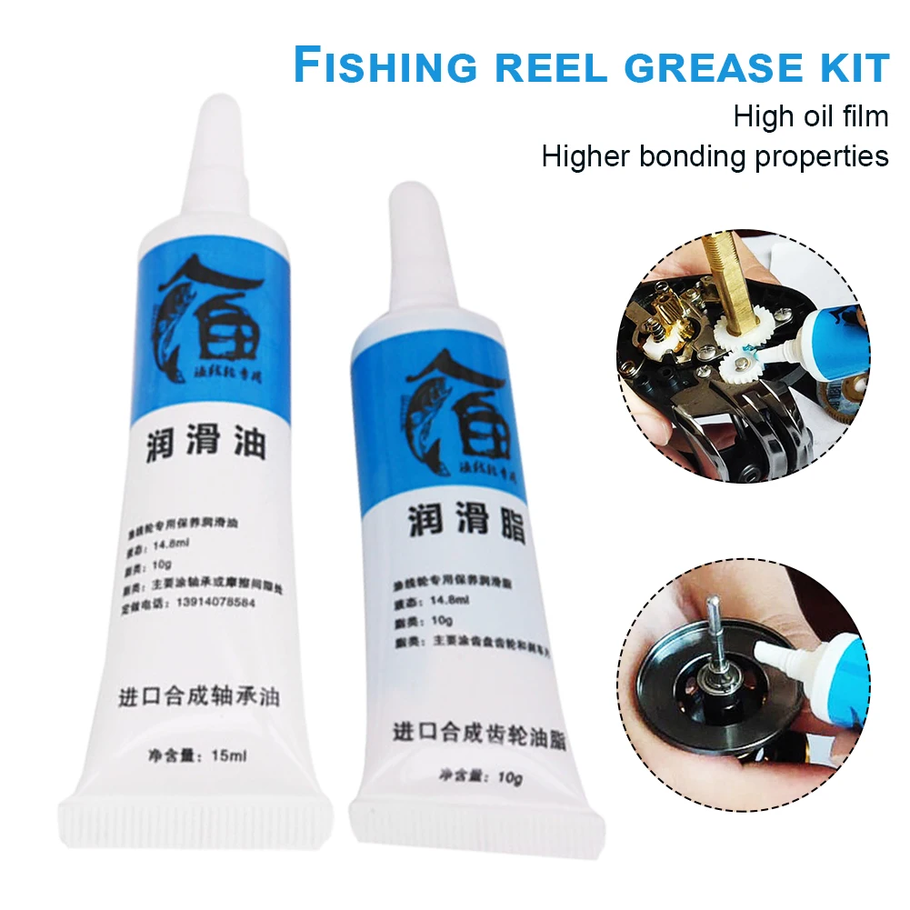 

2Pcs Fish Wheel Bearing Lubricant Fishing Reels Oil Lubricant Grease for Universal Reel Bearing Gear Maintenance Lube Oil