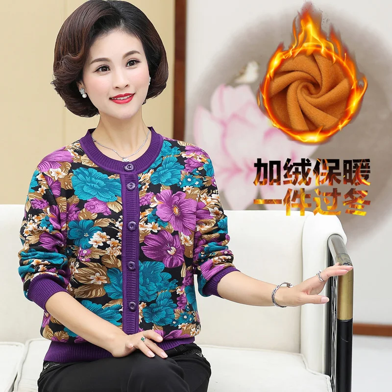 Кардиган для женщин среднего возраста однобортный вязаный свитер с круглым