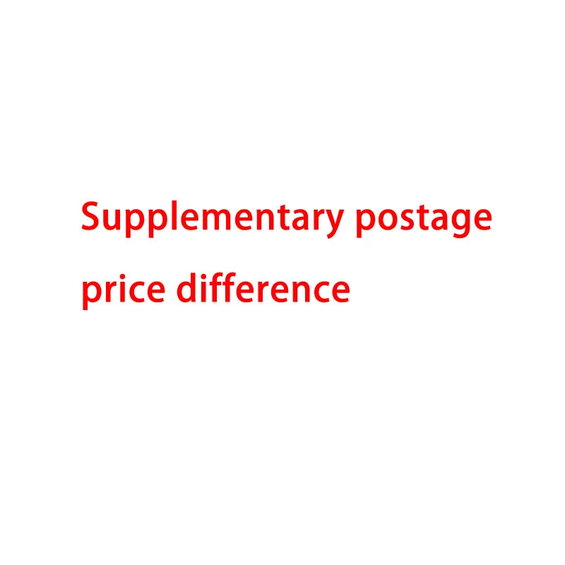 

Дополнительные почтовые расходы/разница в цене