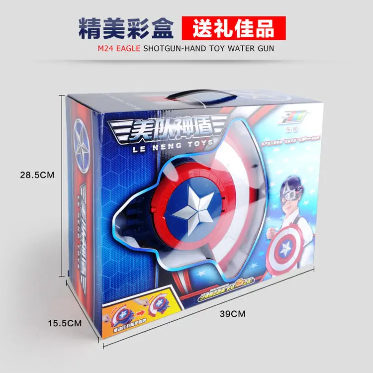 Уличная забавная спортивная игрушка страйкбол Bb пистолет мягкий оружие пушки