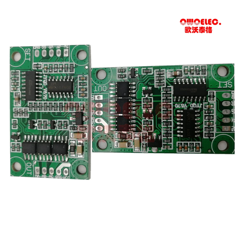 2 шт./лот JUYI Tech JY01 управление IC 12 В бесщеточный двигатель постоянного тока