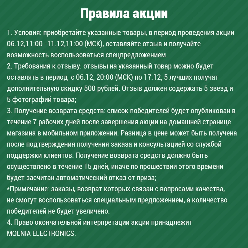 roborock робот пылесос E4 для дома влажная сухая пылесборник 0.64 л моющий оптические