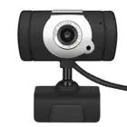 480P вращающийся светодиодный светильник ночного видения высокой четкости USB веб-камера с микрофоном для ПК компьютера ноутбука веб-камера