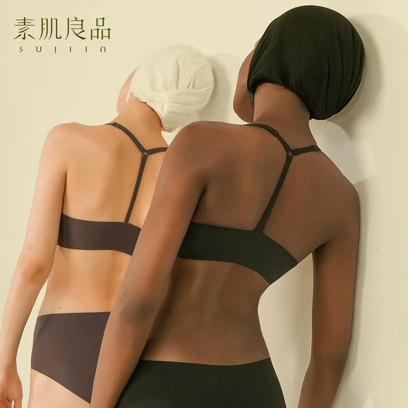 Sujiin Sexy Front Closure Bras Wireeless Seamless Bralette for Women Underwear Y-line Straps Plunge Padded Push Up Bra Female Bh