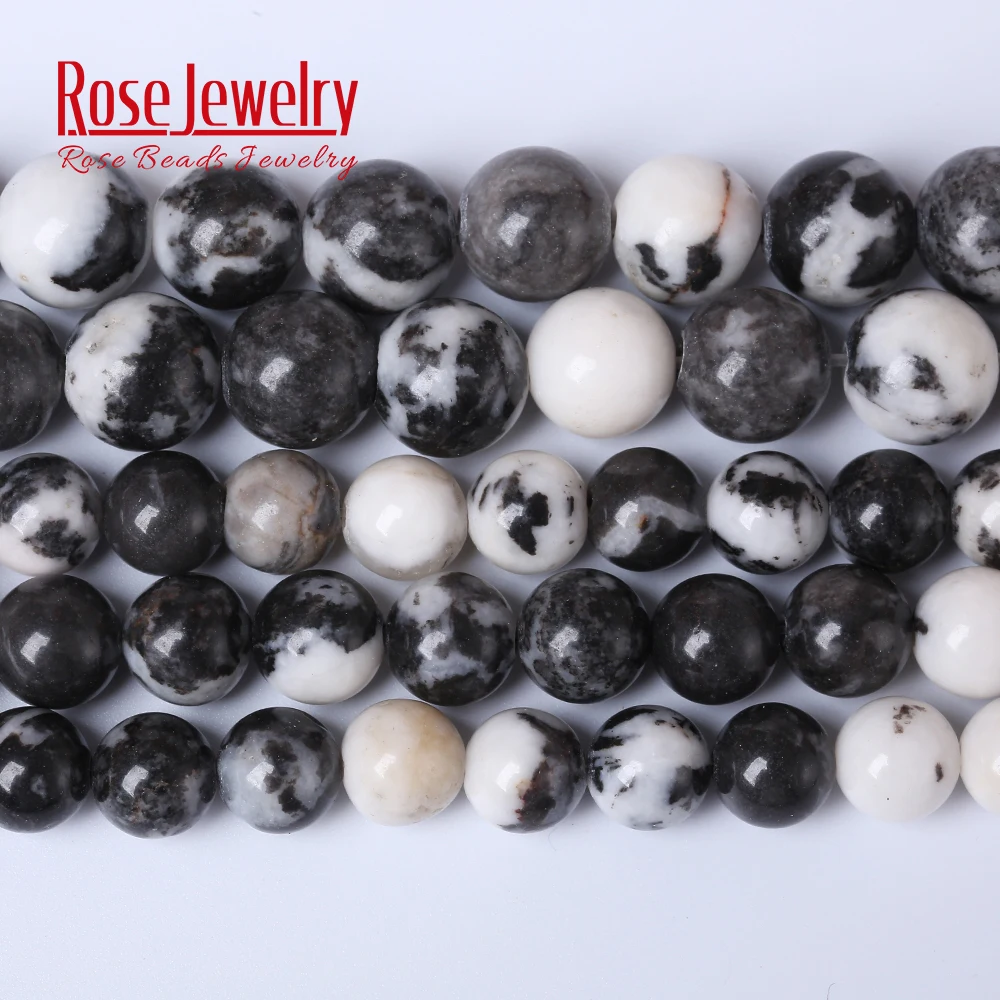 Оптовая продажа круглые белые черные зебры Jaspers свободные бусины Diy ювелирные