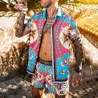 Новинка лета 2021 Мужской Гавайский костюм с принтом запонки для рубашки + пляжные шорты уличный повседневный мужской костюм женская рубашка с подкладкой для улицы