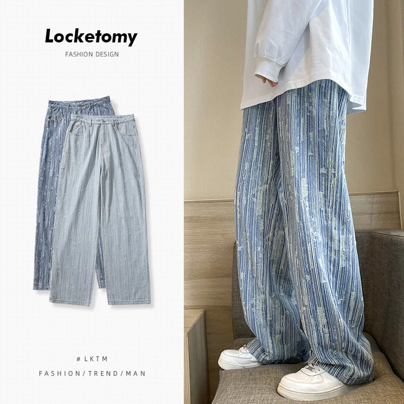 

Men's Autumn New Loose Wide-Leg Jeans Male Ins Port Fashion Brand Broken Hole Drape Mopping Trousers