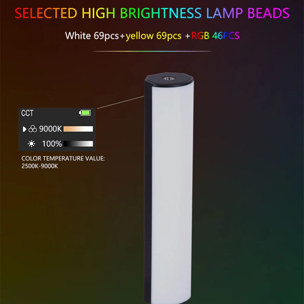 W200 RGB светодиодный светильник для фотосъемки 7 Вт 2500-9000K ручной видео мягкий