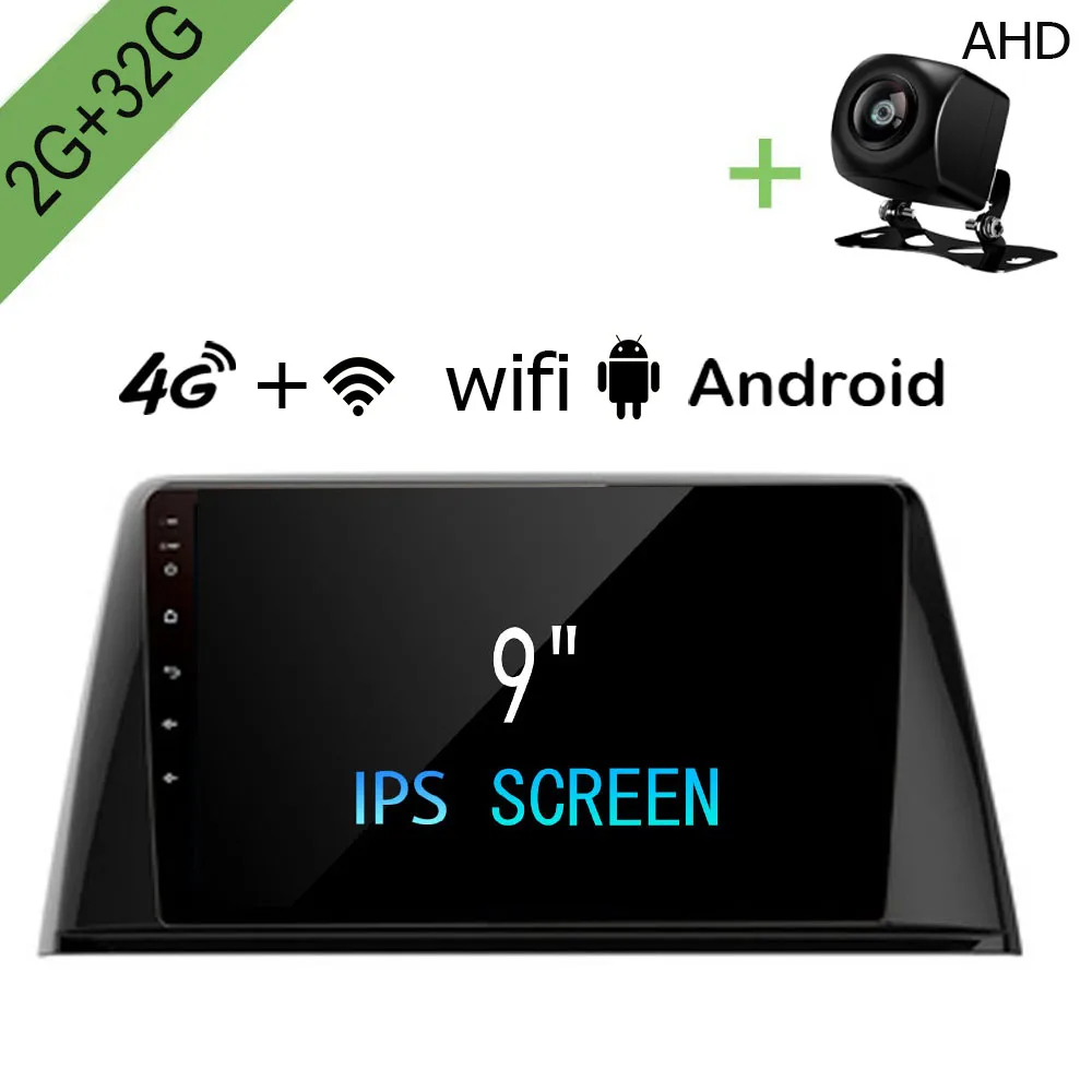 R-Way Android автомобильный Dvd Gps мультимедийный плеер для Peugeot 308 2G + 32G 2013 2014 2015 2016 2017 9