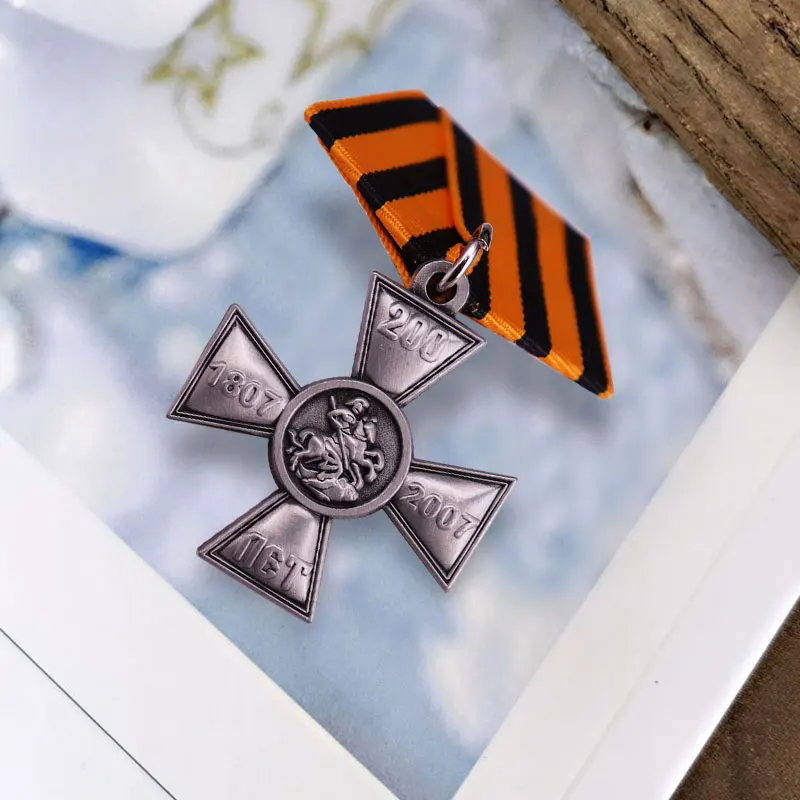 Russia Medal 200 Years of ST.GEORGE CROSS Badge Distinction Combat Award 1807-2007 RUSSIAN ORDER | Украшения и аксессуары
