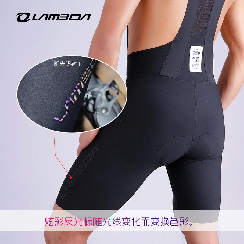 Брюки велосипедные LAMEDA мужские с 3D поролоновыми вставками противоударные шорты