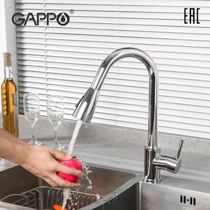 gappo kitchen faucets pull out kitchen single handle rotatable sink faucets water mixer water sink mixer tap robinet cuisine free global shipping