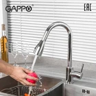 Выдвижной кухонный смеситель Gappo, вращающийся кран с одной ручкой для раковины, водопроводный кран для кухни
