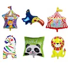 Воздушные шары из фольги в виде цирковых животных, 1 шт.