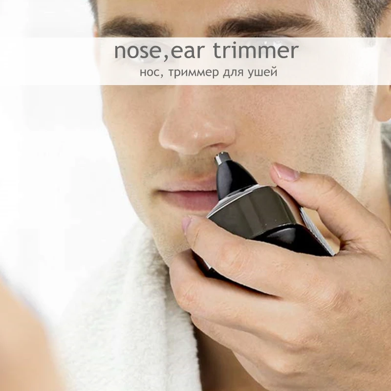 

Multifunctional Grooming kit Electric Shaver Wet Dry For Men Electric Razor Rechargeable Bald Head Shaving Machine Beard Trimmer