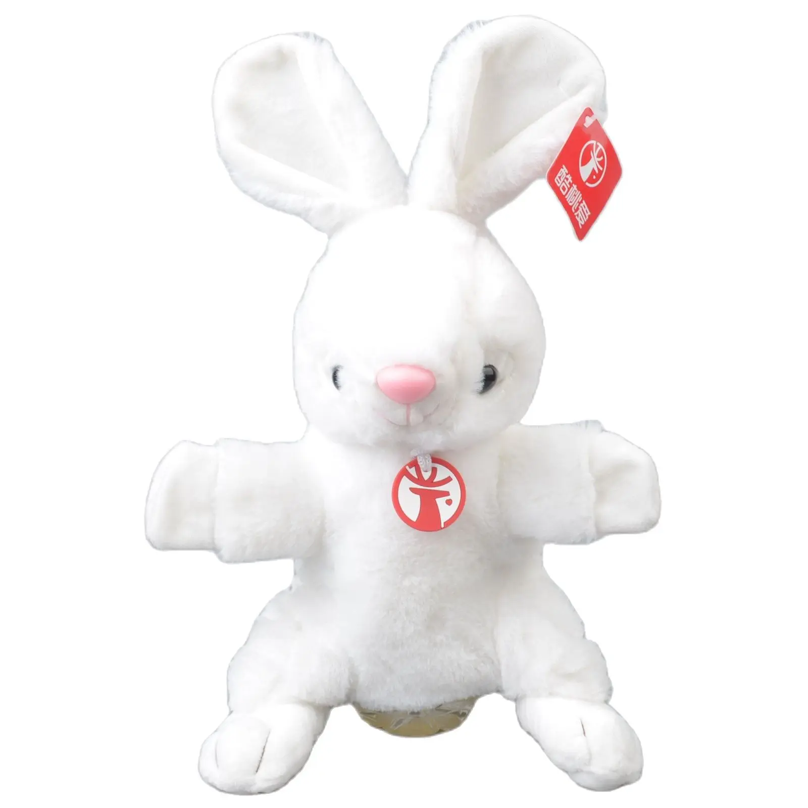 

25cm White Color Rabbit Stuffed Plush Soft Doll Animals DevelopToy Girls Baby Kids Hare Hands Puppets Birthday Gift