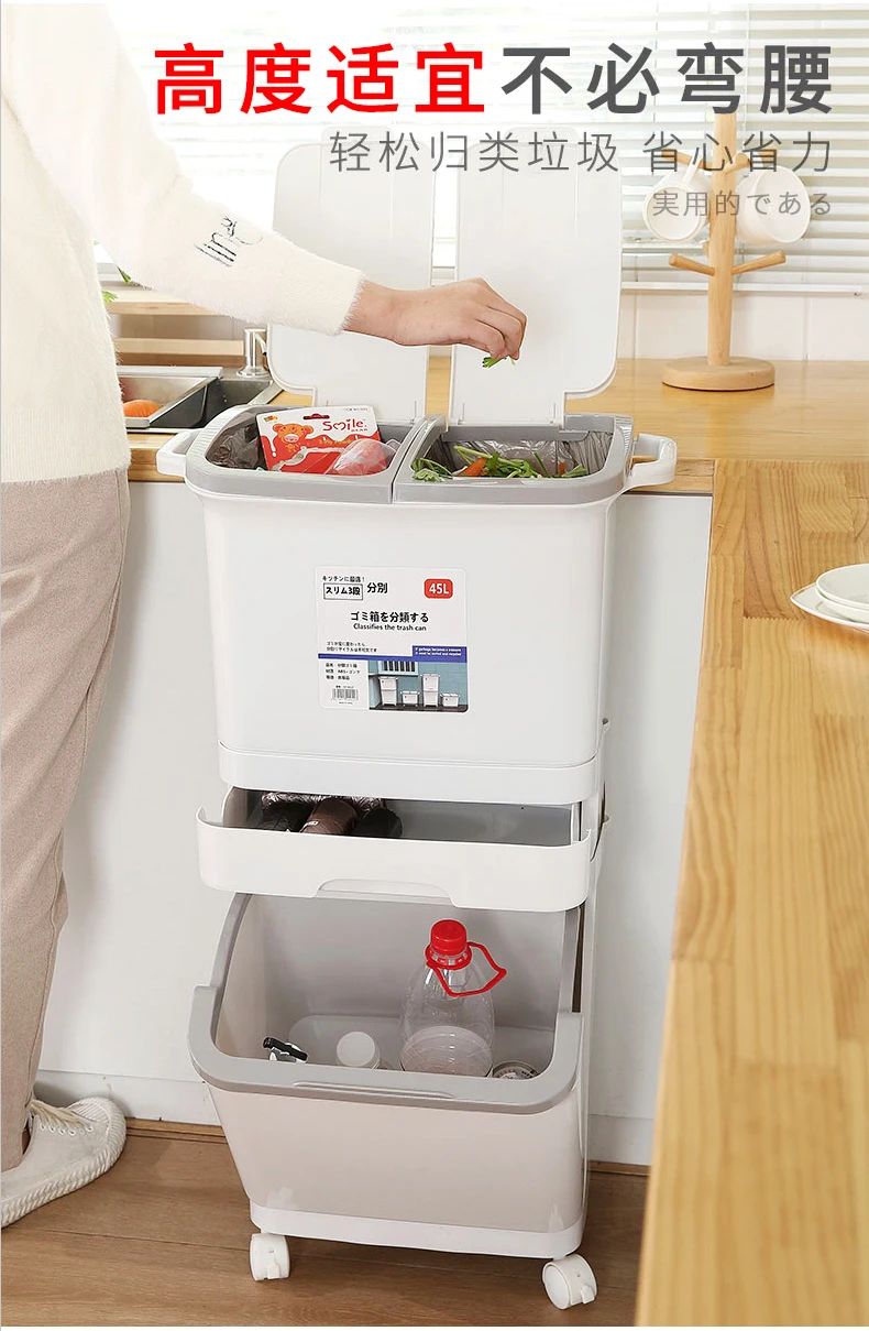 

Мусорная корзина для ванной комнаты, корзина для хранения мусора в ванной комнате, корзина для переработки мусора, мусорные пакеты BA60LJ для д...