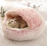 winter cat bed round plush warm soft pet bed soft long plush bed for small dogs cats nest 2 in 1 cat bed puppy sleeping bag