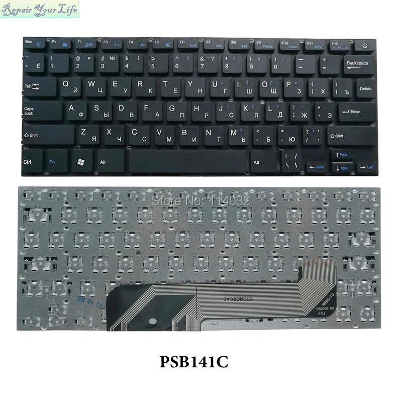 

RU Russian keyboard Replacement Keyboards for Prestigio SmartBook 116 133 141 116A 133A 141A 141C 141S PSB141C NOT FOR 141 C5