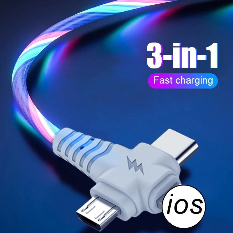 Кабель зарядный 3 в 1 со светящимся током и USB портом для iPhone 12 11 Pro Max Xiaomi Redmi Note 10