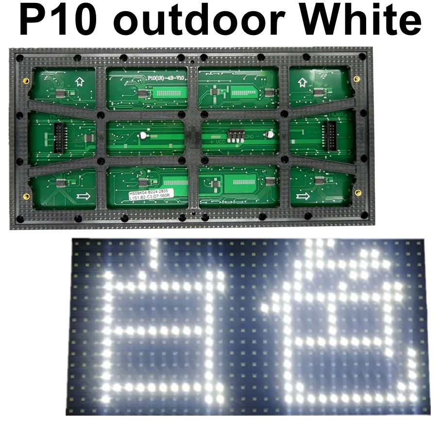 SMD P10 наружный белый цветной модуль водонепроницаемый 320*160 мм 32*16 пикселей высокая