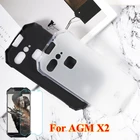Чехол для AGM X2, мягкий силиконовый чехол Задняя накладка чехла из ТПУ, Защитная пленка для экрана для AGM X2 X 2