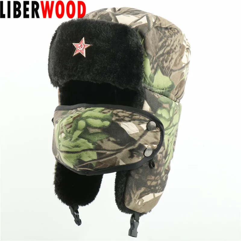 Советские и русские солдатские армейские шапки джунгли Дерево лист зимняя шапка