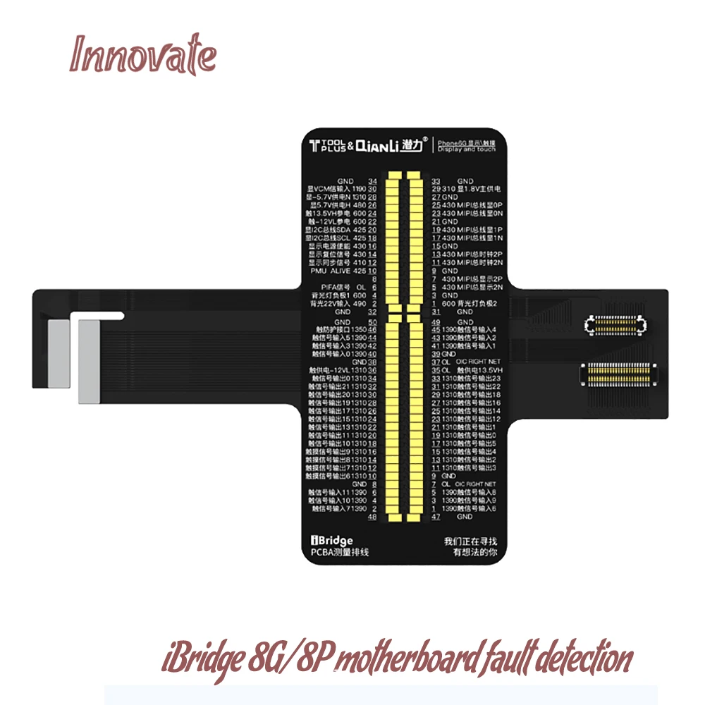 Кабель обнаружения материнской платы QIANLI iBridge 8G 8P для передней и задней камеры
