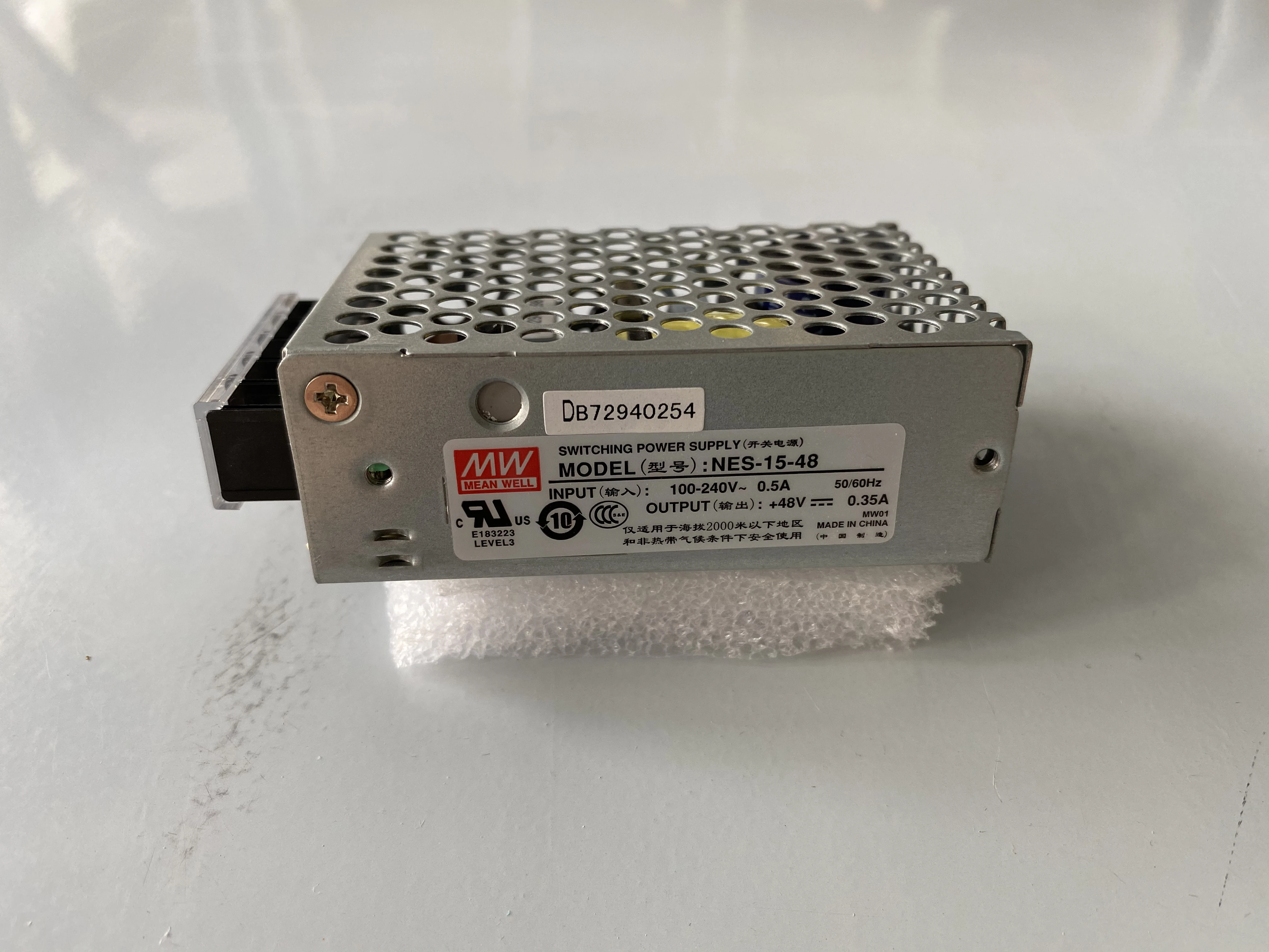 48v 15v 25w