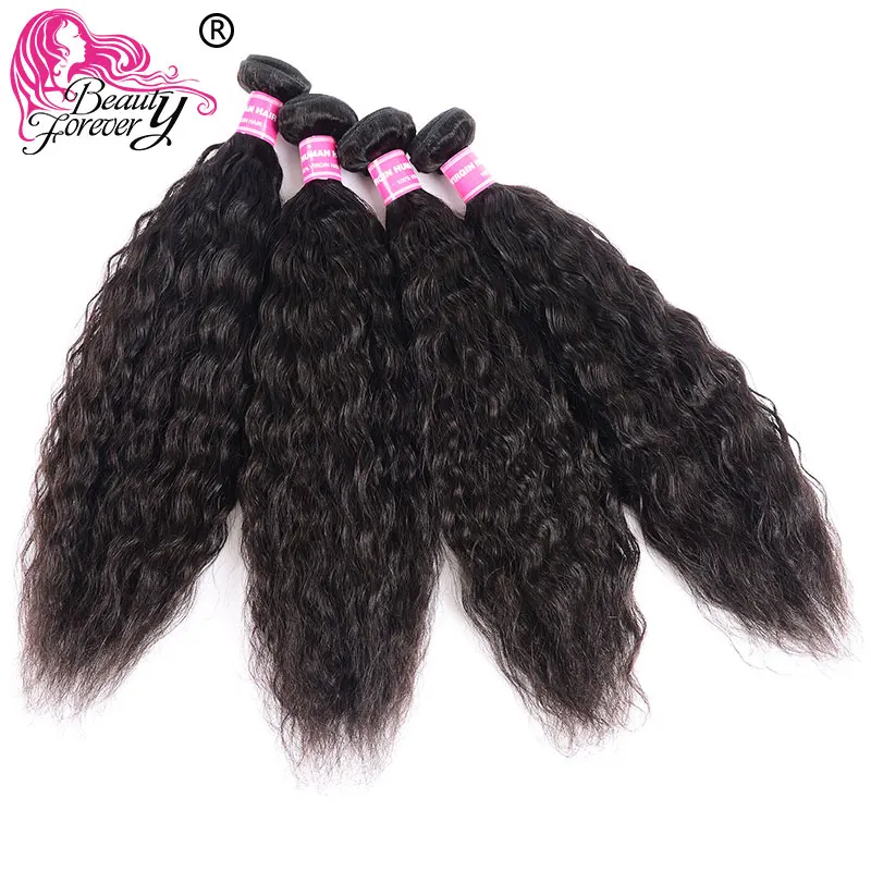 Beauty forever супер волнистые бразильские волосы плетение 3 пучка Remy человеческие волосы ткачество Natual цвет 8-326 дюймов волосы