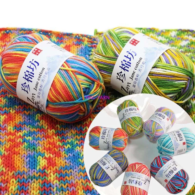 4 шт./партия хлопковые пряжи 26 цветов | Дом и сад