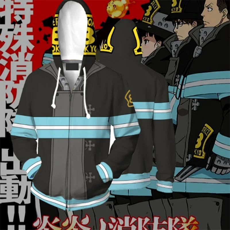 Новинка 2019 японские толстовки с капюшоном для косплея аниме Enn No Shouboutai Fire Force