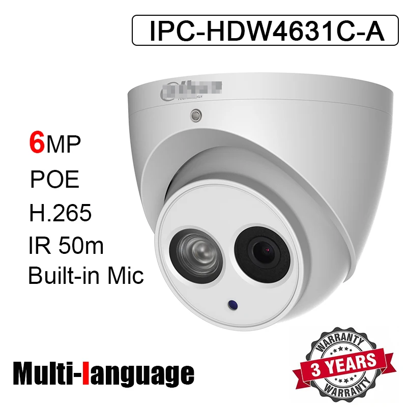 Камера видеонаблюдения Dahua инфракрасная камера безопасности встроенный