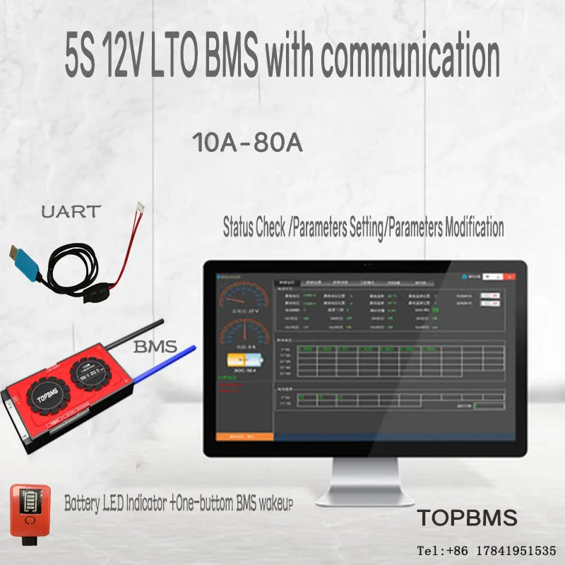 LTO BMS 5S 12V 20A 80A Bluetooth с помощью приложения на телефоне RS485 CANbus NTC UART используется для
