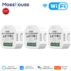 Модуль-переключатель для штор, Wi-Fi, с поддержкой Alexa, Google Home